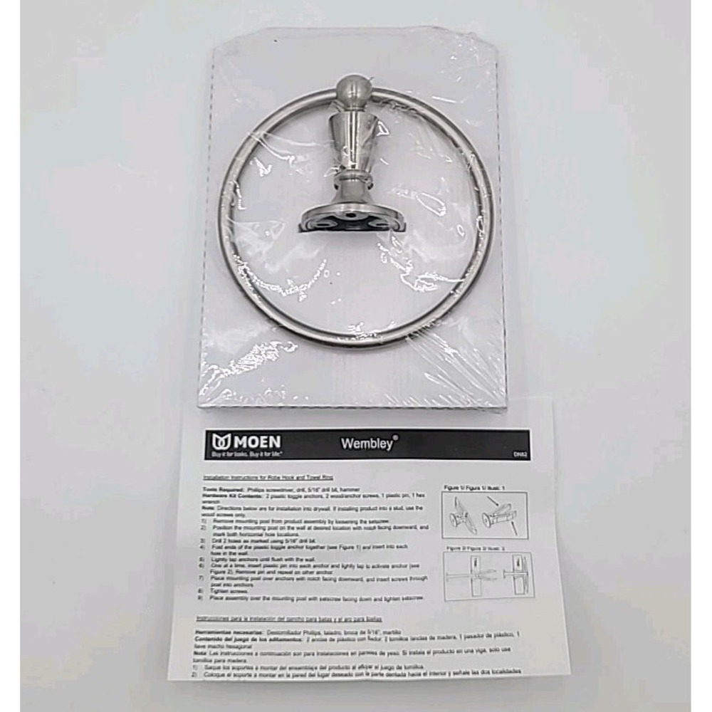 Moen Wembley Towel Ring in Brushed Nickel Towel Bar Towel Rack DN8286BN